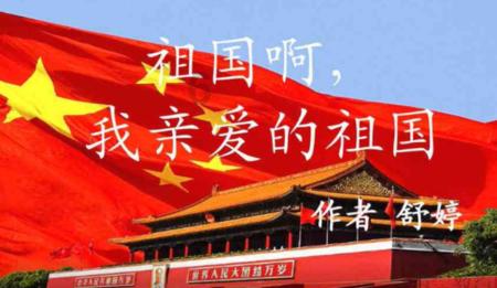 熬夜造成的危害你知道吗？